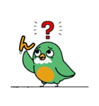 ぽてぽて！緑の鳥（個別スタンプ：29）