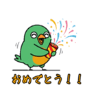 ぽてぽて！緑の鳥（個別スタンプ：38）