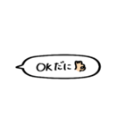 シンプルに伝える遠州弁（個別スタンプ：7）