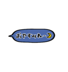 シンプルに伝える遠州弁（個別スタンプ：27）