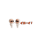 いつもの面白スタンプ(グラサンブラザーズ2（個別スタンプ：4）