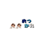 いつもの面白スタンプ(グラサンブラザーズ2（個別スタンプ：18）