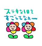 nenerin日常会話スタンプ927関西弁修正（個別スタンプ：23）