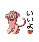 美脚猿 ちいさな秋（個別スタンプ：18）