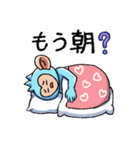 美脚猿 ちいさな秋（個別スタンプ：30）
