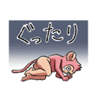 美脚猿 ちいさな秋（個別スタンプ：39）