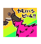 カモノハシです。（個別スタンプ：3）