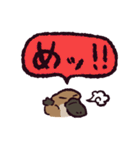カモノハシです。（個別スタンプ：6）