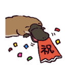カモノハシです。（個別スタンプ：18）