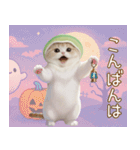 スコティッシュ猫 メロン帽 思いやり 敬語（個別スタンプ：2）