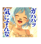 中身おっさん姫（個別スタンプ：1）