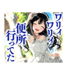 中身おっさん姫（個別スタンプ：3）