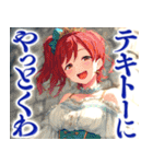 中身おっさん姫（個別スタンプ：4）