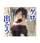 中身おっさん姫（個別スタンプ：8）
