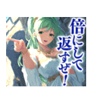 中身おっさん姫（個別スタンプ：10）