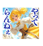 中身おっさん姫（個別スタンプ：14）