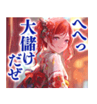 中身おっさん姫（個別スタンプ：19）