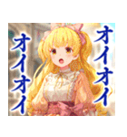 中身おっさん姫（個別スタンプ：22）