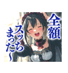 中身おっさん姫（個別スタンプ：26）