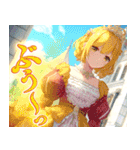 中身おっさん姫（個別スタンプ：27）