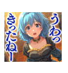 中身おっさん姫（個別スタンプ：30）