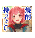 中身おっさん姫（個別スタンプ：31）