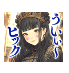 中身おっさん姫（個別スタンプ：32）