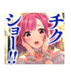 中身おっさん姫（個別スタンプ：39）