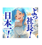 中身おっさん姫（個別スタンプ：40）
