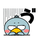 ハシビロコウ de あーる★デカ文字 part 1（個別スタンプ：6）