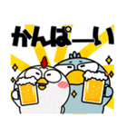 ハシビロコウ de あーる★デカ文字 part 1（個別スタンプ：12）