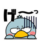 ハシビロコウ de あーる★デカ文字 part 1（個別スタンプ：22）