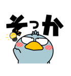ハシビロコウ de あーる★デカ文字 part 1（個別スタンプ：30）