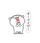 ネコに転生した犬 6【ネガティブ篇】（個別スタンプ：10）