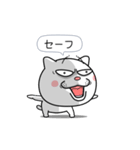 ネコに転生した犬 6【ネガティブ篇】（個別スタンプ：12）