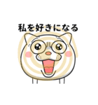 ネコに転生した犬 6【ネガティブ篇】（個別スタンプ：15）