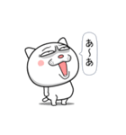ネコに転生した犬 6【ネガティブ篇】（個別スタンプ：18）