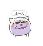 ネコに転生した犬 6【ネガティブ篇】（個別スタンプ：20）