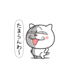 ネコに転生した犬 6【ネガティブ篇】（個別スタンプ：23）