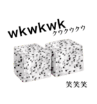 南国のドラゴンフルーツ【インドネシア語】（個別スタンプ：14）