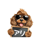 ロックだがネガティブな茶アメコカ（個別スタンプ：6）