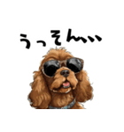 ロックだがネガティブな茶アメコカ（個別スタンプ：7）