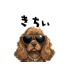 ロックだがネガティブな茶アメコカ（個別スタンプ：12）