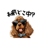 ロックだがネガティブな茶アメコカ（個別スタンプ：19）