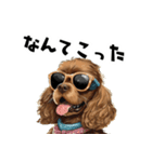 ロックだがネガティブな茶アメコカ（個別スタンプ：20）