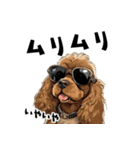 ロックだがネガティブな茶アメコカ（個別スタンプ：25）