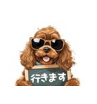 ロックだがネガティブな茶アメコカ（個別スタンプ：34）