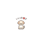 やさしいマルプー『超ミニサイズ！』（個別スタンプ：8）
