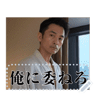 バスローブ＆スーツ姿のおじさんのテキスト（個別スタンプ：4）