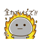 頑張ろう体質の人のココイチ頑張る関西弁（個別スタンプ：5）
